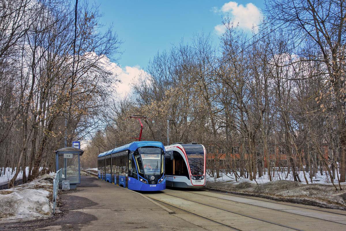 Moscow, 71-931M “Vityaz-M” № 31008