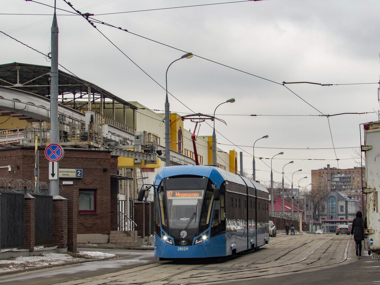 Москва, 71-931М «Витязь-М» № 31029