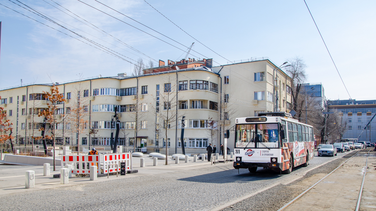 Днепр, ЮМЗ Т1Р (Т2П) № 2079