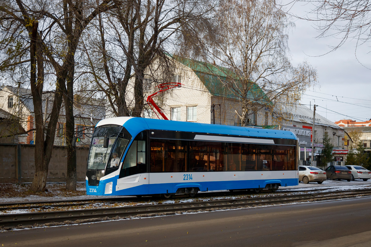 Ульяновск, 71-911ЕМ «Львёнок» № 2314