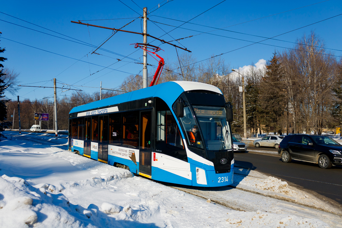 Ульяновск, 71-911ЕМ «Львёнок» № 2314