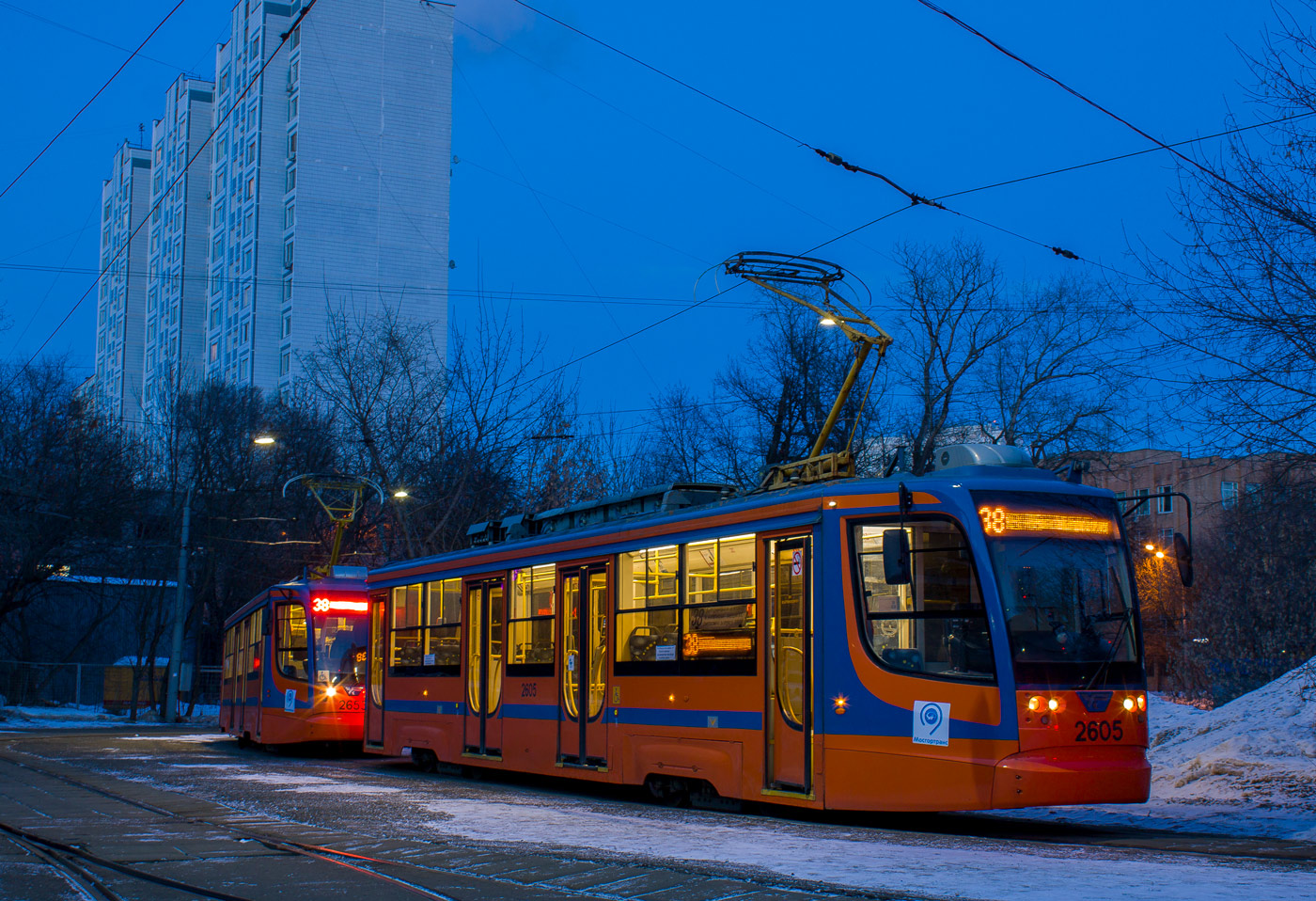 Москва, 71-623-02 № 2605
