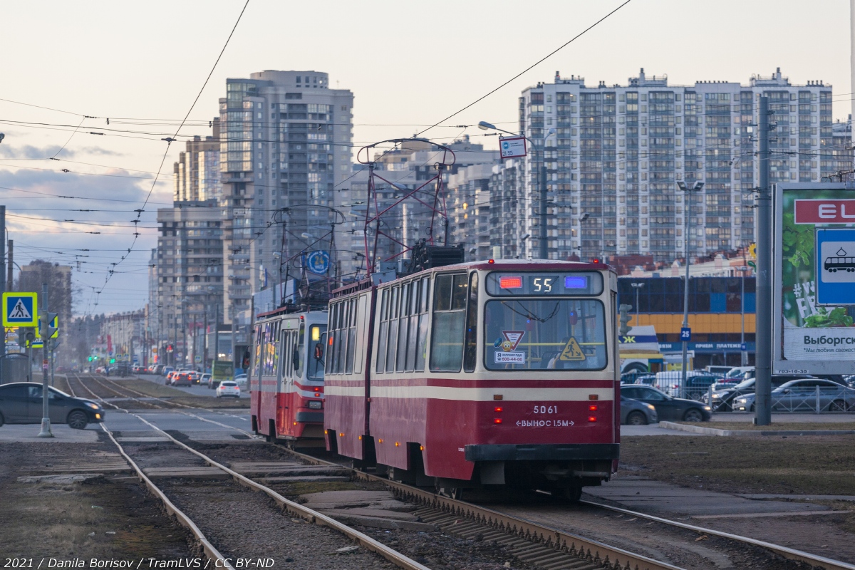 Санкт-Петербург, ЛВС-86К № 5061