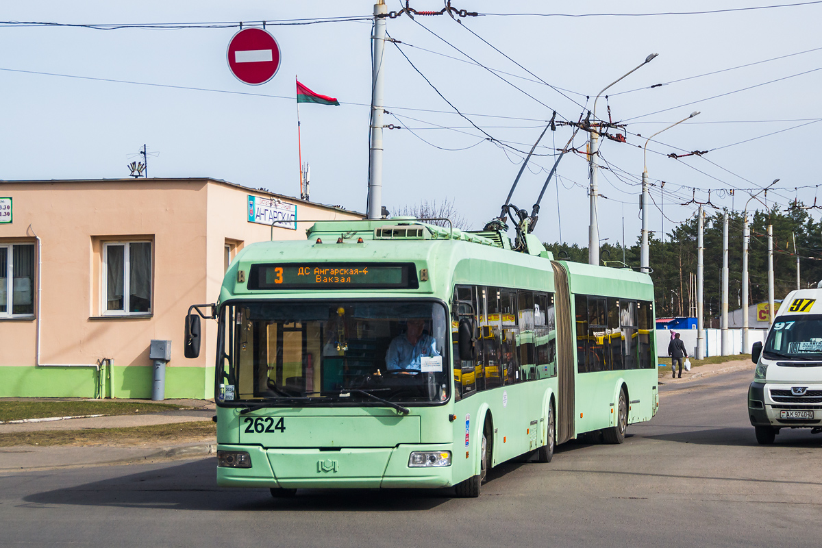 Mińsk, BKM 333 Nr 2624