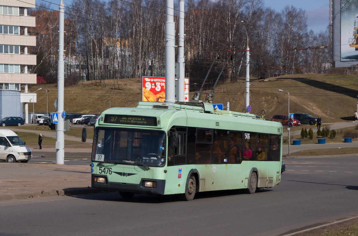 Минск, БКМ 321 № 5476