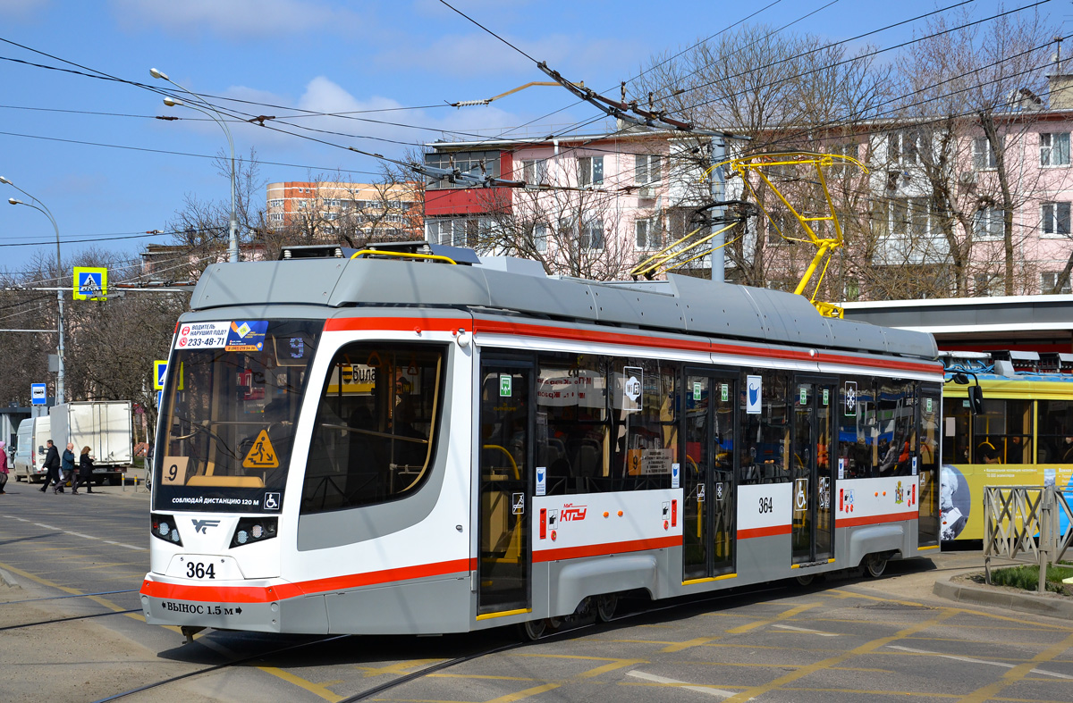 Krasnodar, 71-623-04 Nr 364