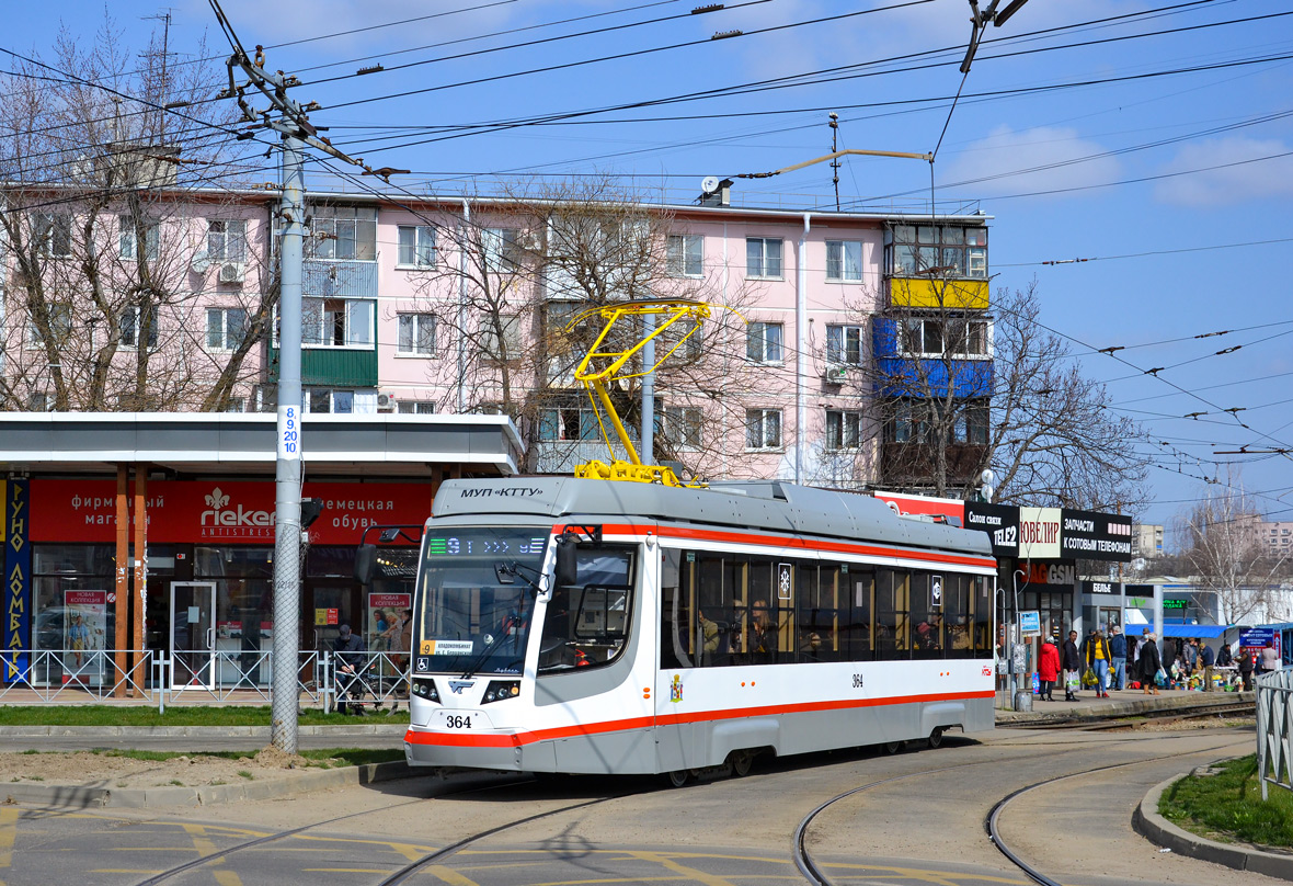 Краснодар, 71-623-04 № 364