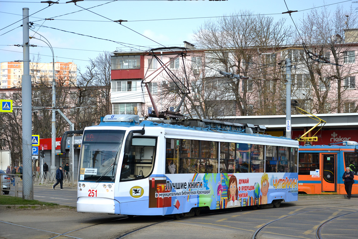 Краснодар, 71-623-02 № 251