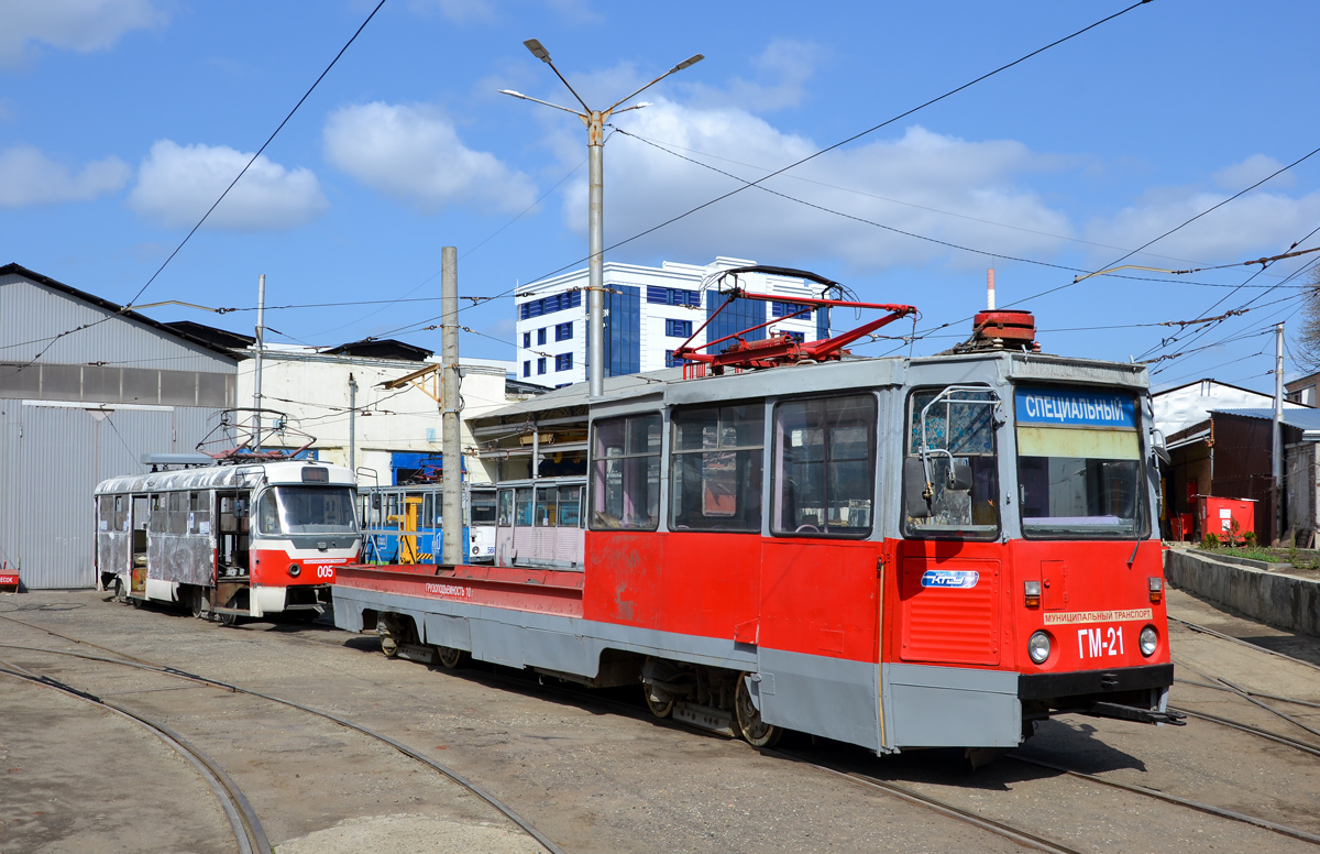 Краснодар, 71-605 (КТМ-5М3) № ГМ-21