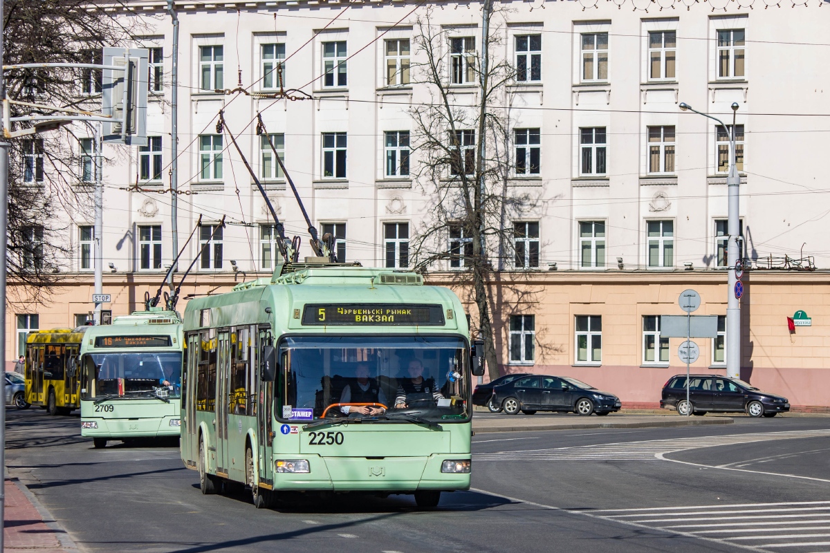 Minska, BKM 321 № 2250