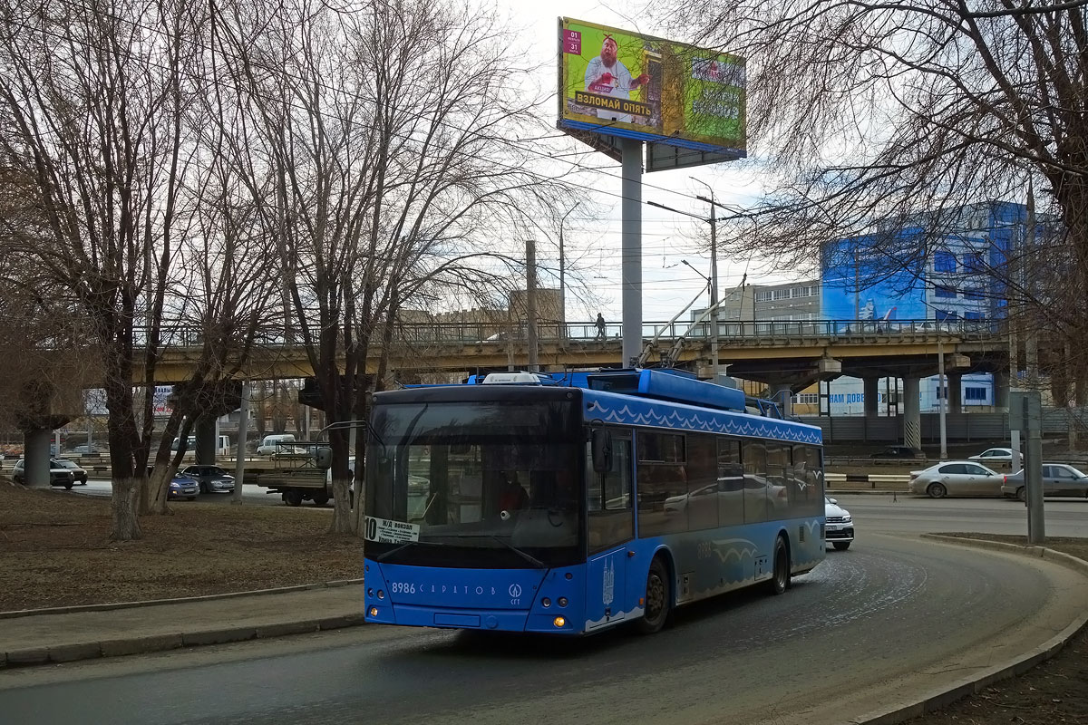 Саратов, СВАРЗ-МАЗ-6275 № 8986