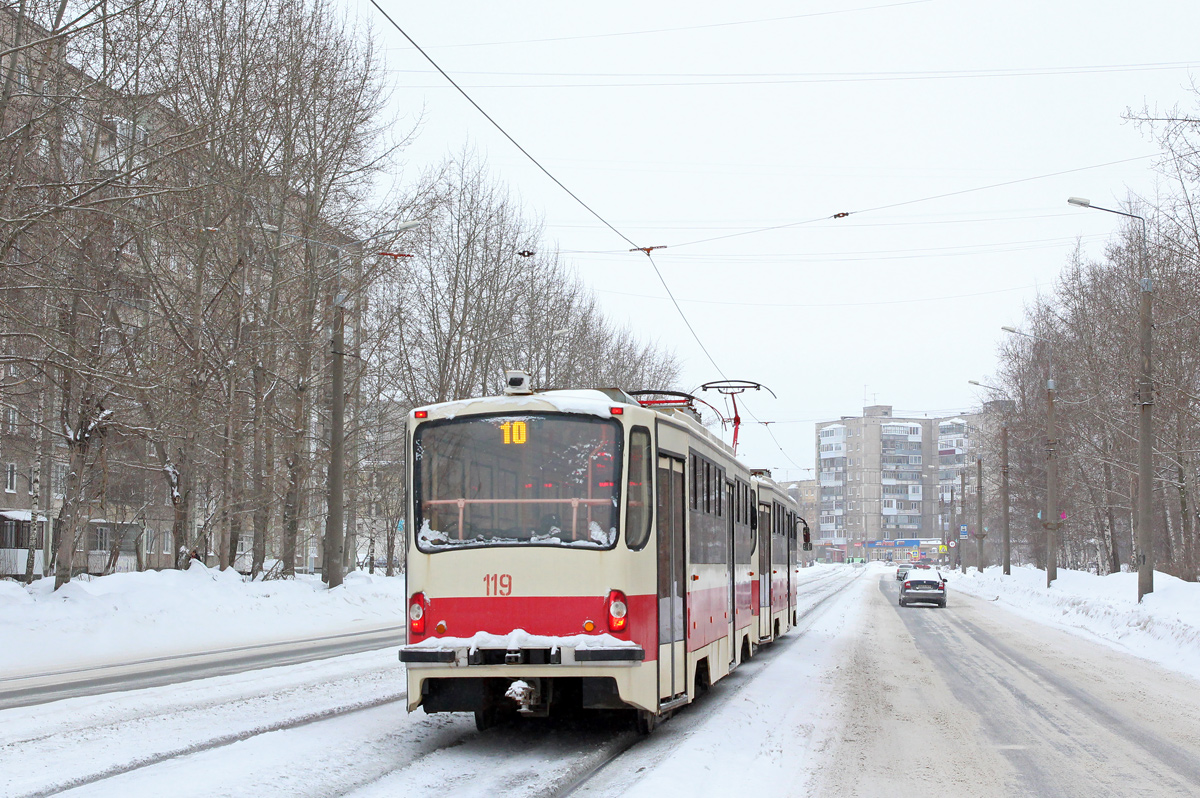 Нижний Тагил, 71-405-11 № 119