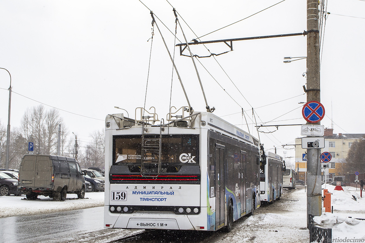 Омск, ПКТС-6281.00 «Адмирал» № 159; Омск — Конечные станции и разворотные кольца