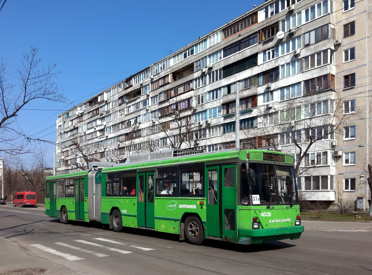 Kiiev, Kyiv-12.03 № 4038