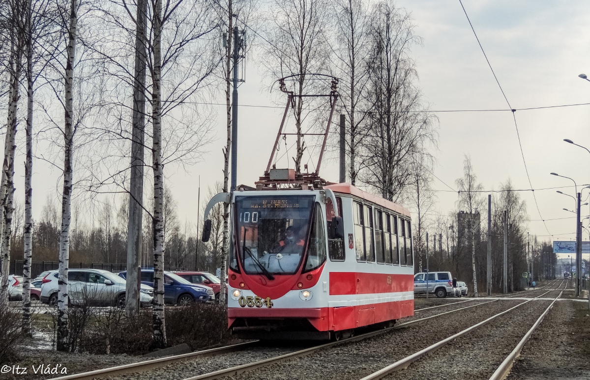 Санкт-Петербург, 71-134А (ЛМ-99АВН) № 0554