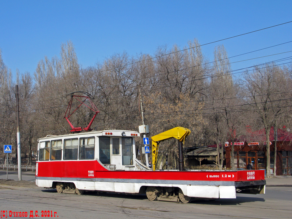 Саратов, 71-605 (КТМ-5М3) № СП-2002