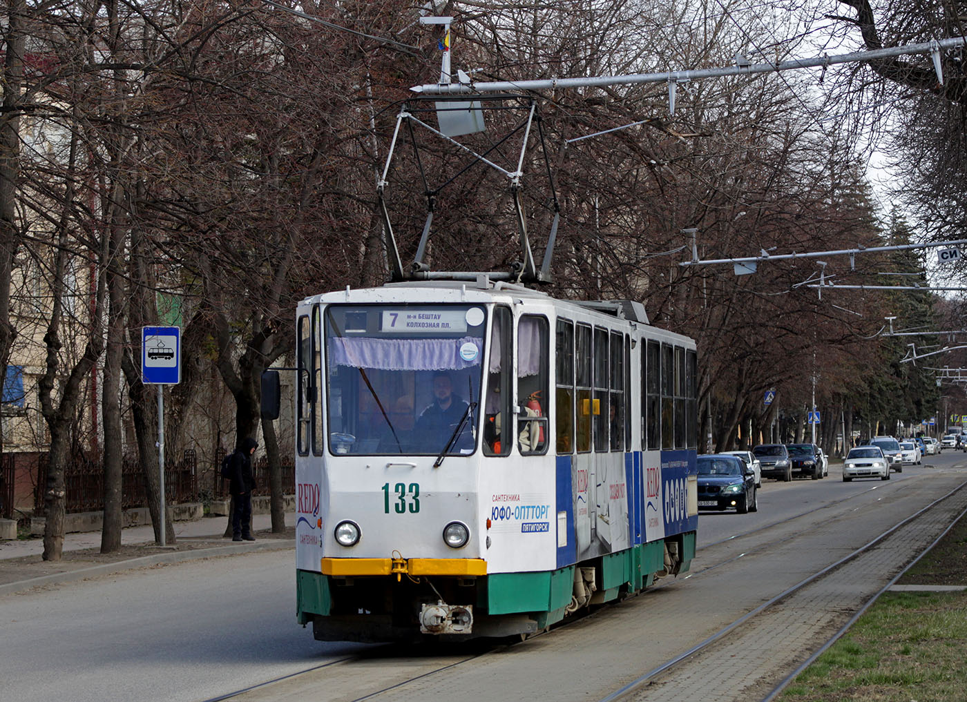 Пятигорск, Tatra KT4SU № 133 Пятигорск, Tatra KT4SU № 133