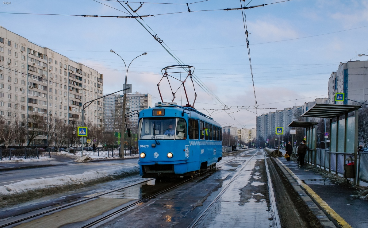 Moscow, MTTA № 30479