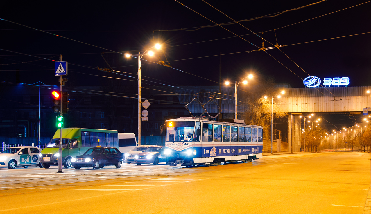 Запорожье, Татра-Юг Т6Б5 № 461