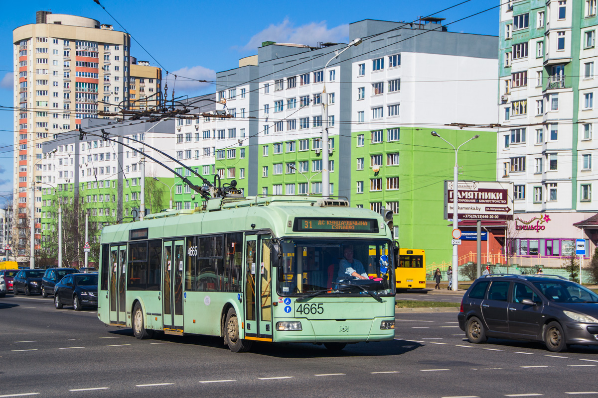 Минск, БКМ 321 № 4665