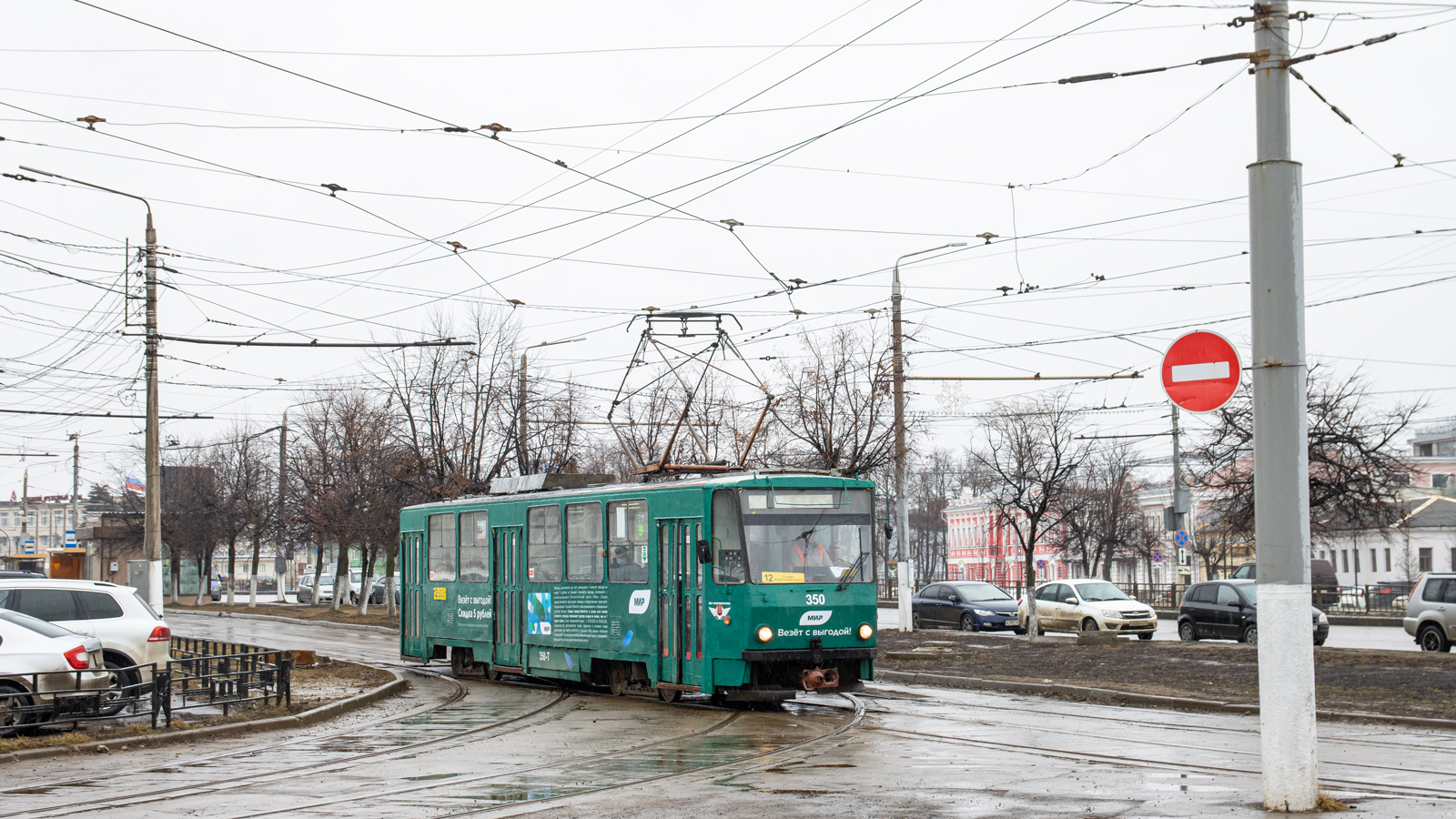 Тула, Tatra T6B5SU № 350