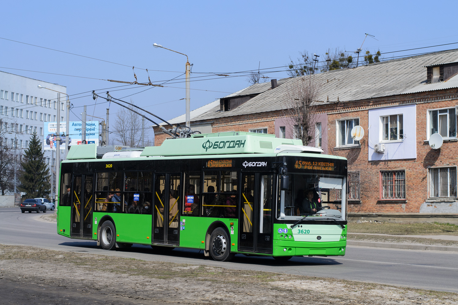 Kharkiv, Bogdan T70117 № 3620
