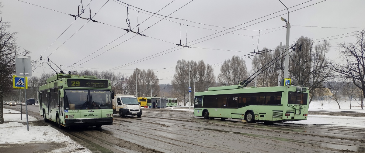 Минск, БКМ 221 № 5380; Минск, БКМ 221 № 5402