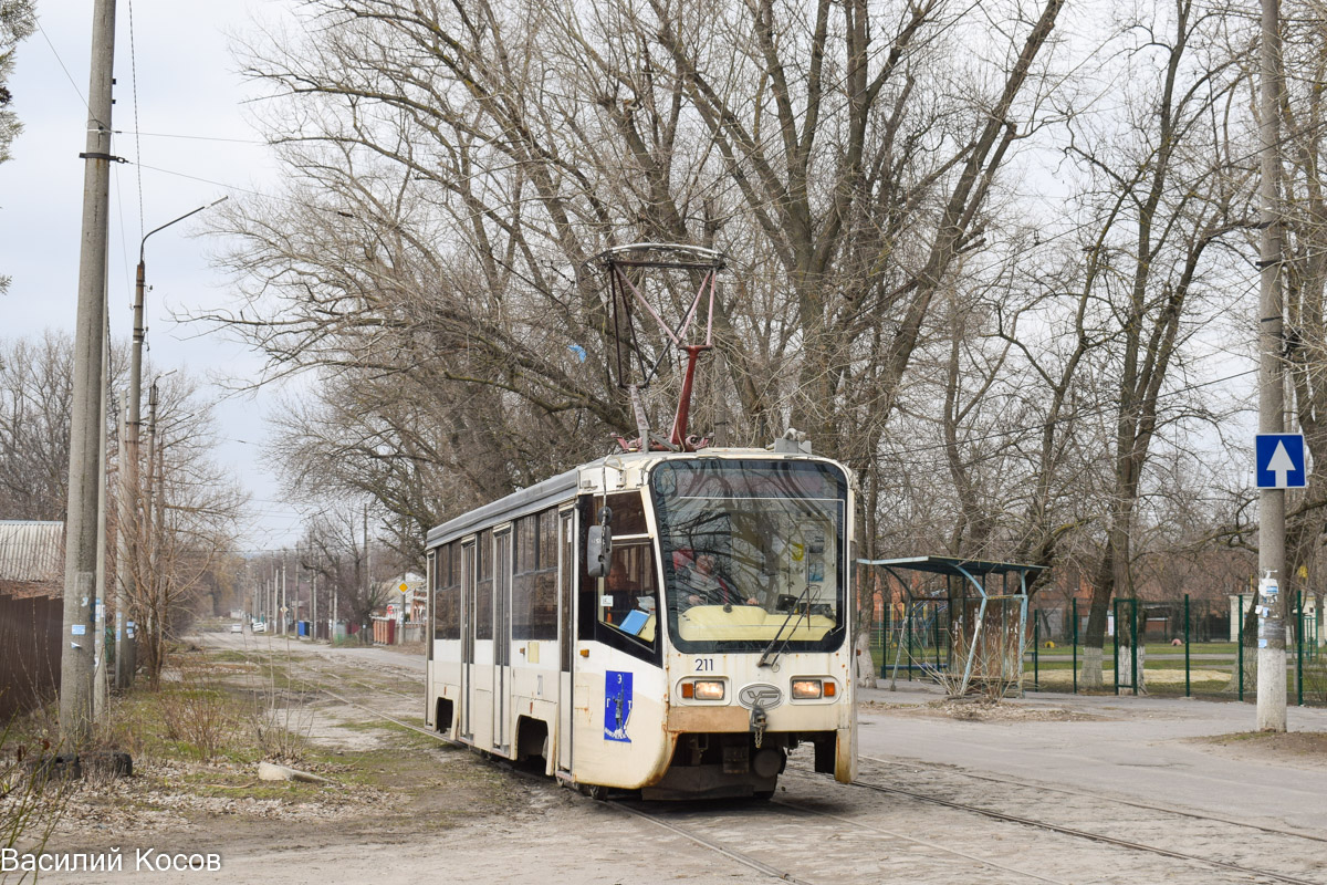 Новочеркасск, 71-619А-01 № 211