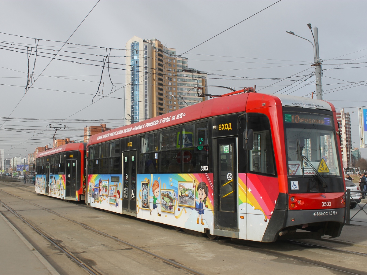 Санкт-Петербург, ЛМ-68М3 № 3503
