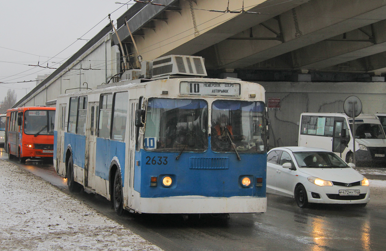 Нижний Новгород, Нижтролл (ЗиУ-682Г) № 2633