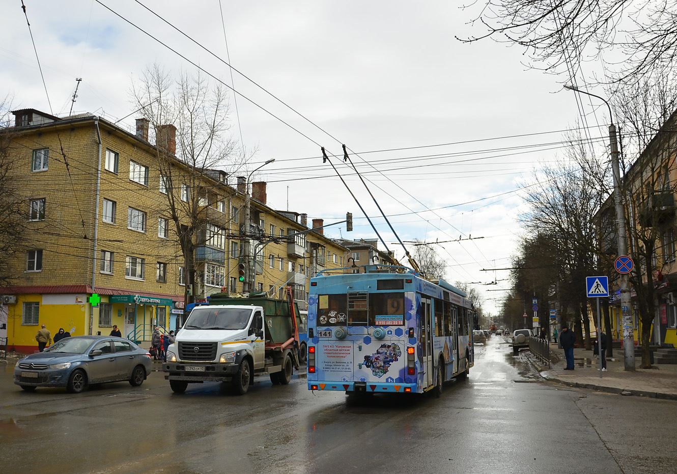 Kaluga, Trolza-5275.03 “Optima” Nr. 141