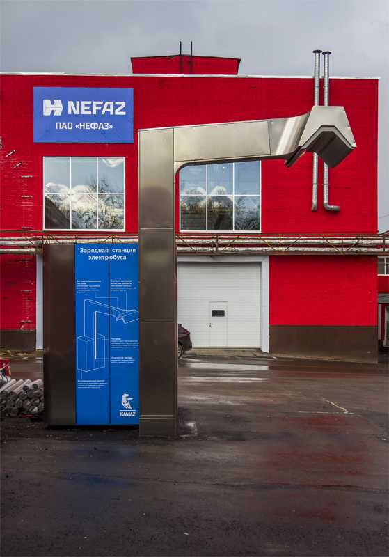 Москва — Сокольнический вагоноремонтно-строительный завод (СВАРЗ); Москва — Энергохозяйство — Зарядные станции