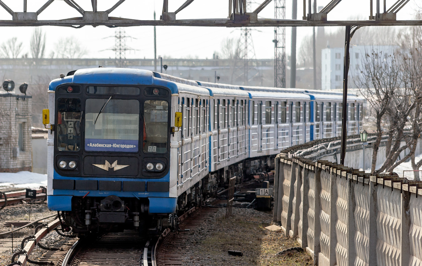 სამარა, 81-717 (MMZ) № 0116