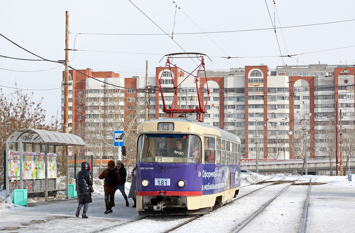 Yekaterinburg, Tatra T3SU č. 181