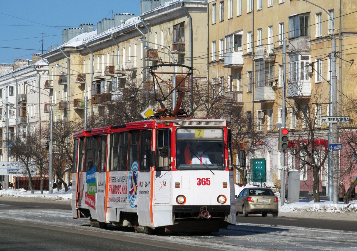 Пермь, 71-605 (КТМ-5М3) № 365