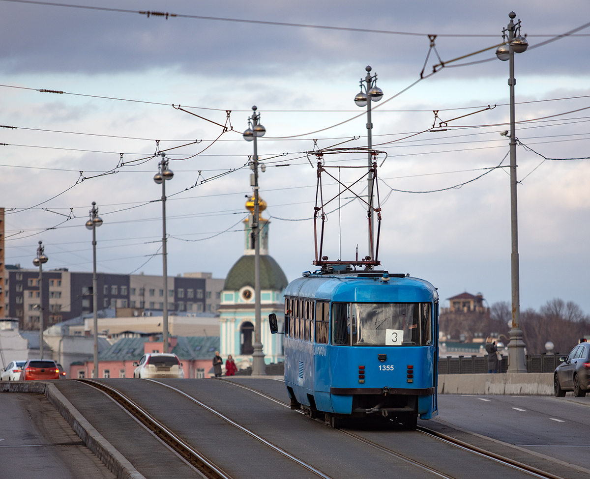 Москва, МТТЧ № 1355 Москва, МТТЧ № 1355