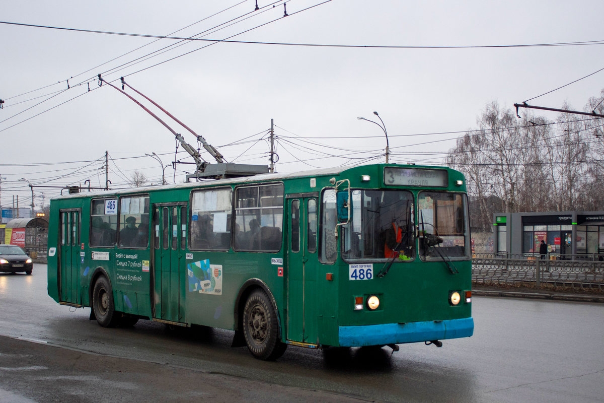 Екатеринбург, ЗиУ-682Г-016 (012) № 486