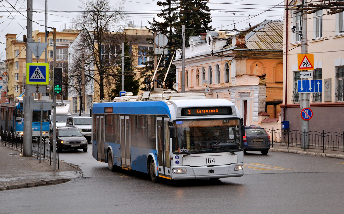 Kaluga, BKM 321 Nr. 164