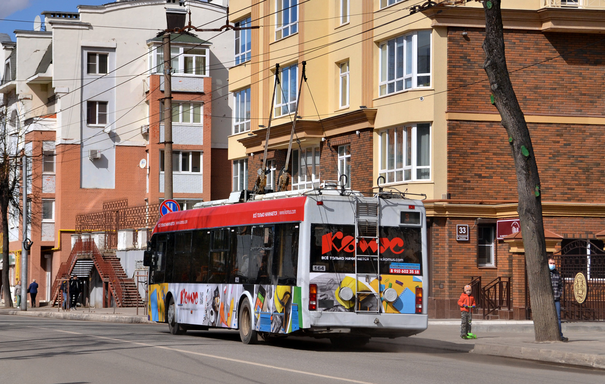 Kaluga, BKM 321 — 164