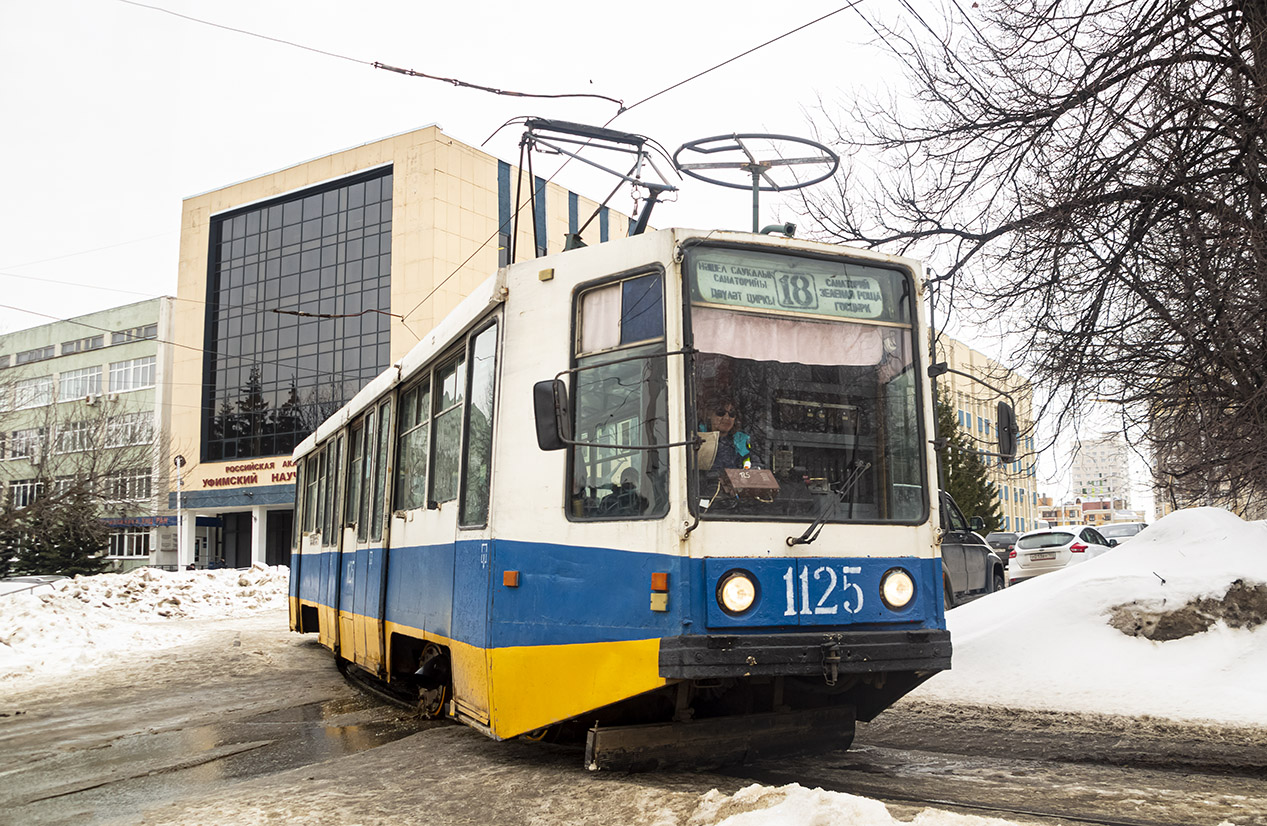 Уфа, 71-608К № 1125