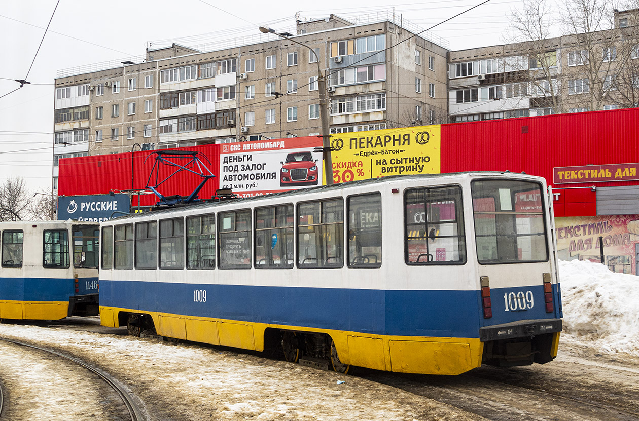 Уфа, 71-608КМ № 1009