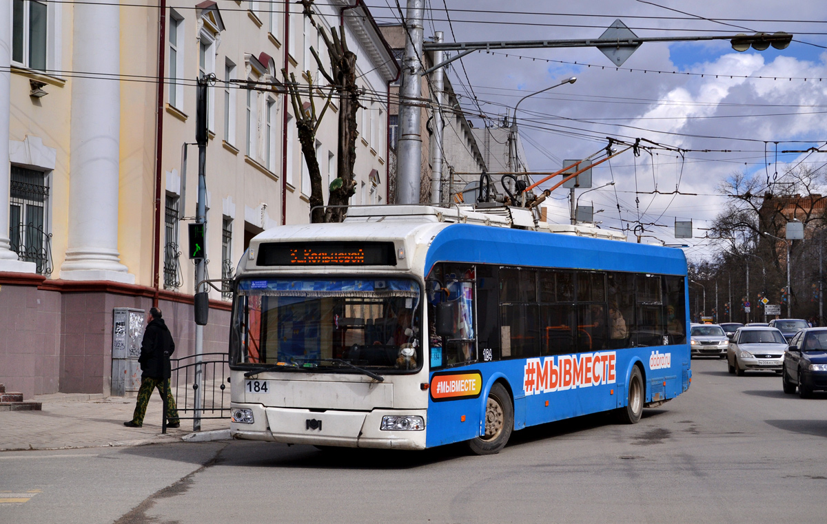 Калуга, БКМ 321 № 184