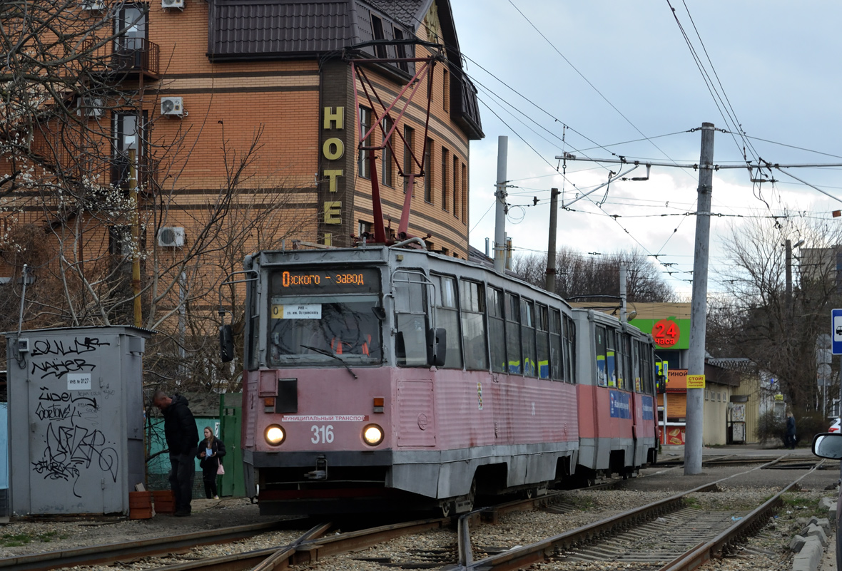 Krasnodar, 71-605 (KTM-5M3) č. 316
