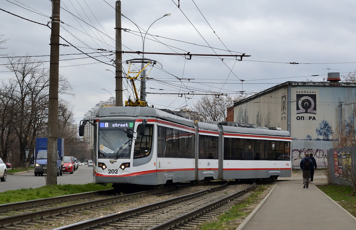 Краснодар, 71-631-03 № 202