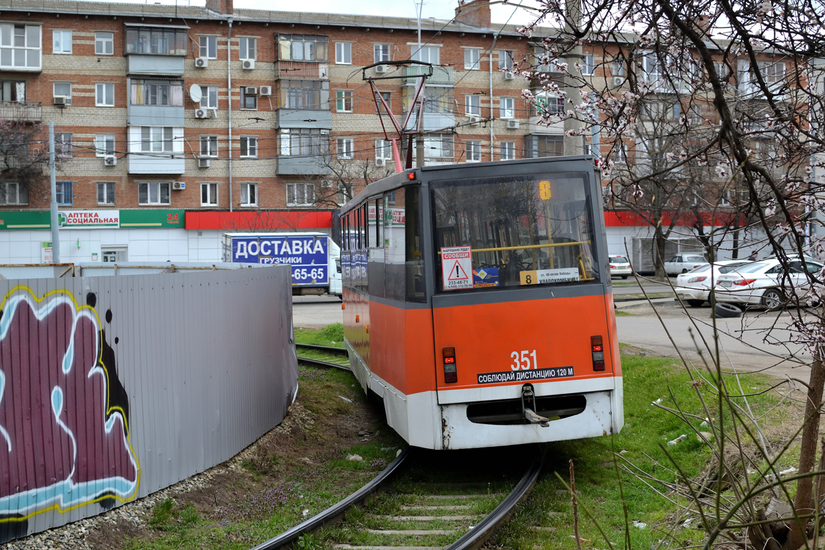 Краснодар, 71-605ТН (КТМ-5М3Р8) № 351