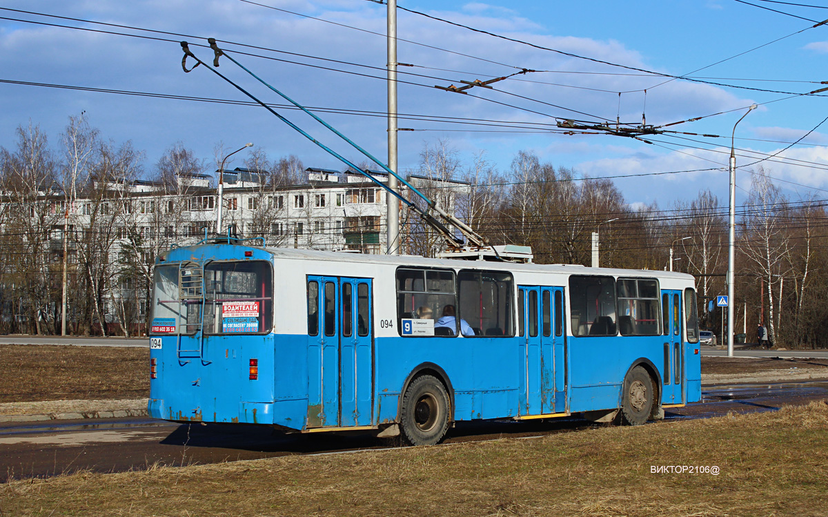 Калуга, ЗиУ-682Г-016 (012) № 094