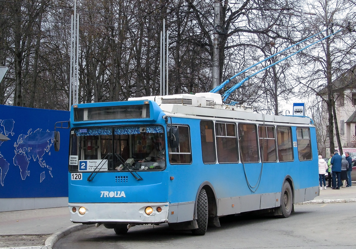 Kaluga, ZiU-682G-016.02 Br. 120