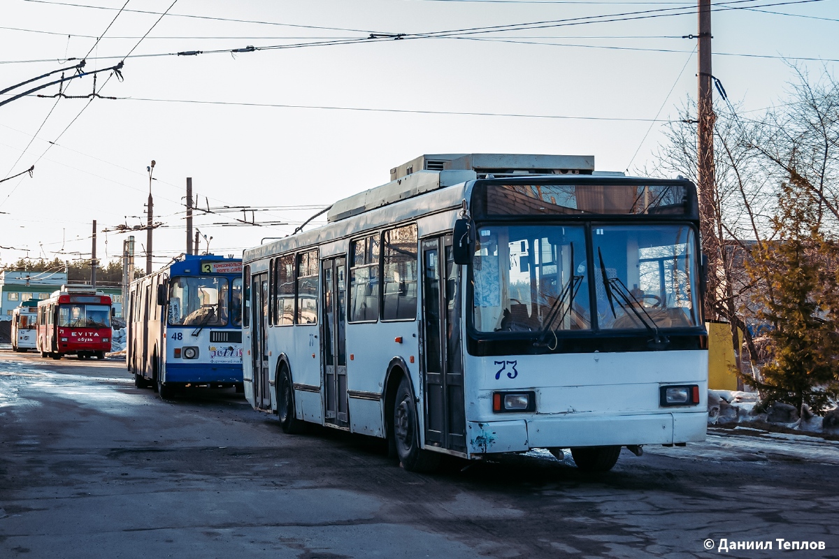 Ковров, ВМЗ-52981 № 73