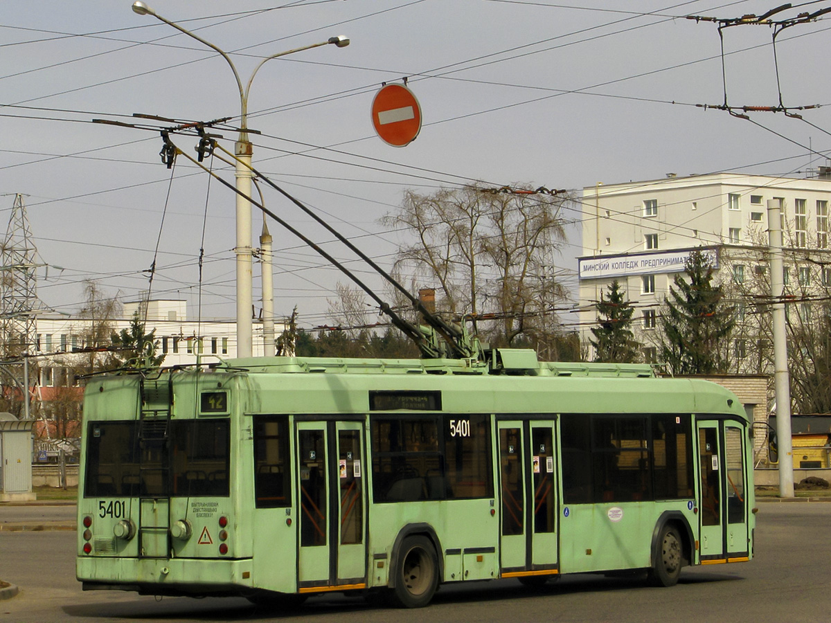 მინსკი, BKM 321 № 5401