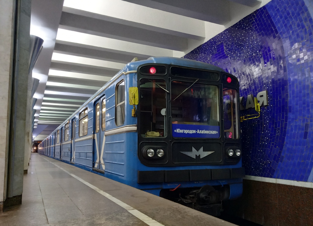 Самара, 81-717 (ММЗ) № 0115